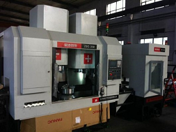Equipment